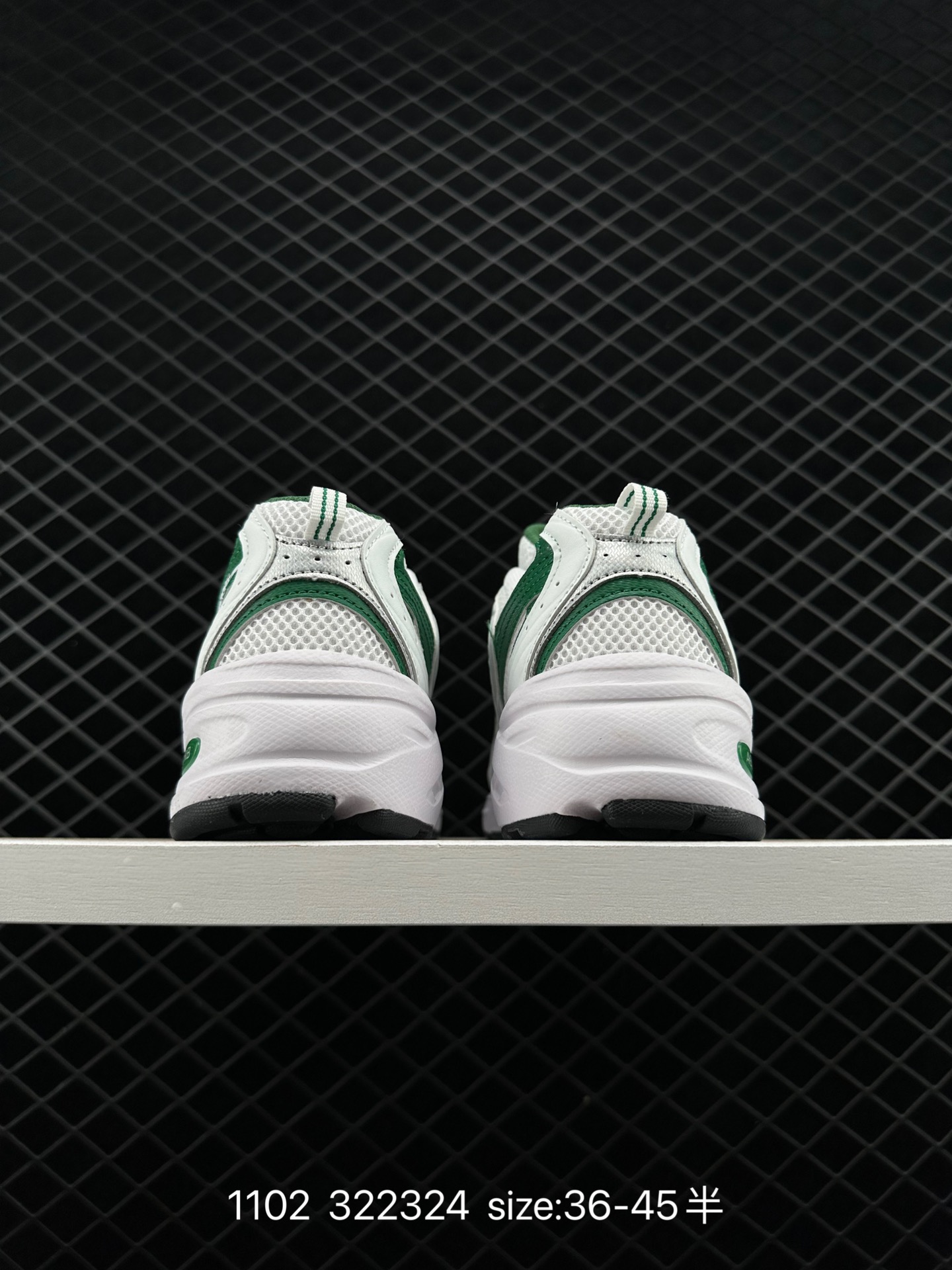 NB530 New Balance 530